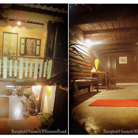 Bangkok House Hostel Phra Nakon ภายนอก รูปภาพ