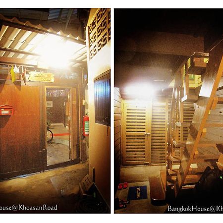 Bangkok House Hostel Phra Nakon ภายนอก รูปภาพ