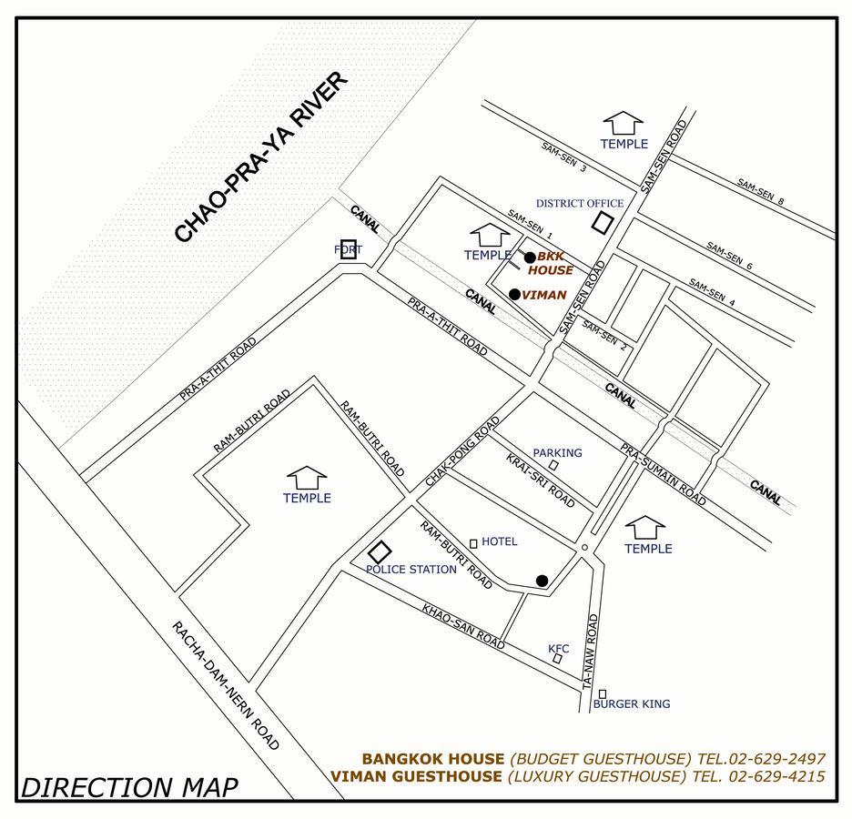 Bangkok House Hostel Phra Nakon ภายนอก รูปภาพ